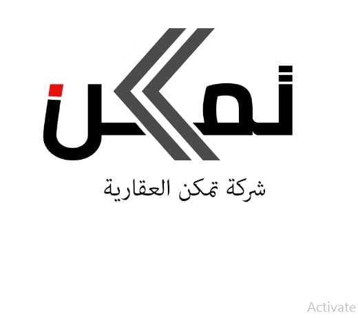 استشارات هندسية في المملكة العربية السعودية