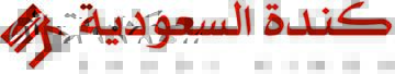 Home مكتب هندسى