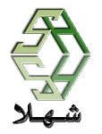 استشارات هندسية في المملكة العربية السعودية