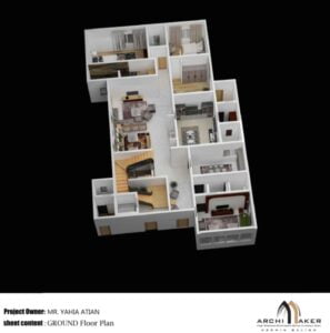 عمارة سكنية 530