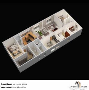 عمارة سكنية 530