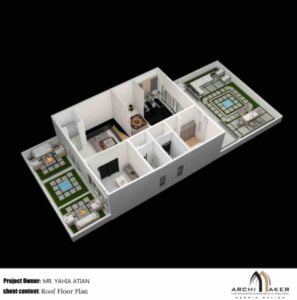 عمارة سكنية 530